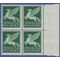 Italy #C 18 1930 Mint NH Block of 4