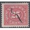 Scott R236 25c U.S. Internal Revenue Documentary 1917 Used