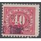 Scott R237 40c U.S. Internal Revenue Documentary 1917 Used Perfin