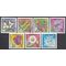 Mongolia #1055-1061 1979 CTO Cpl Set of 7