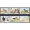 Philippines #1425-1430 1979 Cpl Set/6 Dogs and Cats