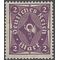Germany # 185 1922 Mint H Minor Hinge Thin