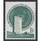 UN New York #   2 1951 Mint NH