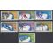 Hungary #2394-2400 1975 CTO Innsbruck Olympics Set of 7