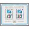 UN New York # 262 1975 Mint NH  Imperf Souvenir Sheet