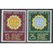 UN New York # 276-277 1976 Mint NH