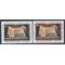UN New York # 300-301 1978 Mint NH Set of 2