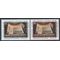 UN New York # 300-301 1978 Mint NH Set of 2
