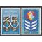 UN New York # 322-323 1980 Mint NH Set of 2