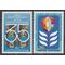 UN New York # 322-323 1980 Mint NH Set of 2
