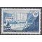 St. Pierre and Miquelon # 346 1955 Mint H