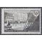 St. Pierre and Miquelon # 347 1955 Mint H