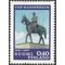 Finland # 446 1967 Mint NH Gum Disturbance/Color Rub
