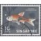 Singapore # 57 1962 Used