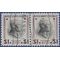 # 832 $1.00 Presidential Issue Woodrow Wilson 1938 Used Attached Pair