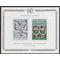 UN Geneva # 95 1980 Mint NH Imperf Souvenir Sheet