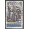 Philippines #C 95 1968 Used