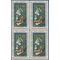 #1386 6c William M. Harnett Block/4 1969 Mint NH