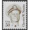 #1869e 50c Great Americans Chester W. Nimitz 1985 Mint NH