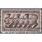 South Africa # 235 1960 Used
