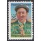 #2377 25c American Sports Francis Ouimet 1988 Mint NH