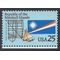 #2507 25c Republic of the Marshall Islands 1990 Mint NH