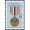 #2551 29c Operation Desert Shield and Desert Storm 1991 Mint NH