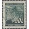 Bohemia and Moravia #26 1940 Used