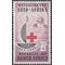 South Africa # 285 1963 Used