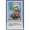 #2998a 60c Eddie Rickenbacker Lg Date 1999 Mint NH