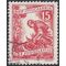 Yugoslavia # 347 1952 CTO
