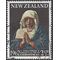 New Zealand # 358 1963 Used