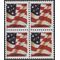 #3620 (37c) U.S. Flag Block/4 2002 Mint NH