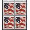 #3629f (37c) U.S. Flag Block/4 2003 Mint NH