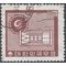 South Korea # 368 1962 Used