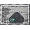 Netherlands # 425 1964 Used