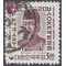 South Korea # 519 1966 Used