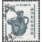 South Korea # 521 1966 Used