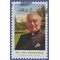 #5241 (49c Forever) Father Theodore Hesburgh 2017 Used