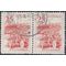 Yugoslavia # 634 1961 Used Attached Pair