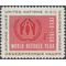 UN New York #  75 1959 Mint LH