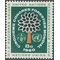 UN New York #  82 1960 Mint H