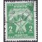 Yugoslavia #J68 1951 CTO