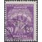 Yugoslavia #J71 1951 Used