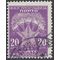 Yugoslavia #J71 1951 Used