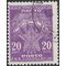 Yugoslavia #J71 1951 Used