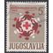 Yugoslavia #RA 30 1965 CTO
