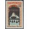 #1373 6c 200th Anniversary California Settlements 1969 Mint NH