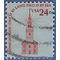 #1603 24c Old North Church, Boston 1975 Used