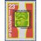 Bulgaria #2409 1977 CTO